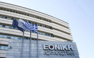 Εθνική Ασφαλιστική: Αύξηση 6,8% στα ισόβια συμβόλαια υγείας