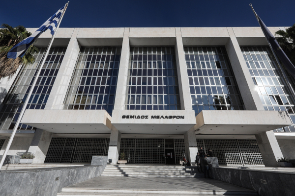 Ο Άρειος Πάγος ανακοίνωσε τα 31 κόμματα που θα συμμετάσχουν στις ευρωεκλογές- «Έκοψε» 15