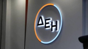 ΔΕΗ: Στο 5,55% το ποσοστό της Goldman Sachs