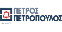Πετρόπουλος: Δεν συμμετέχει στον διαγωνισμό για τα λεωφορεία η BYD