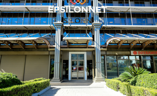 EPSILON NET: Διακρίσεις στο 25o Greek ICT Forum