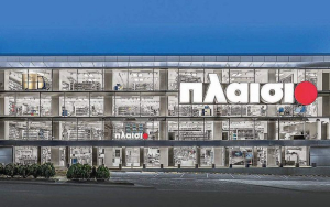 Το Πλαίσιο διαθέτει γεύματα και νερά για τους πυροσβέστες στην Μάνδρα