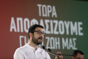 Ηλιόπουλος: Έρχεται η ώρα της ήττας για την κυβέρνηση Μητσοτάκη