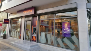 Optima bank: Από 1η Ιουλίου η καταβολή καθαρού μερίσματος €0,418/μετοχή