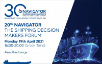 20o Ναυτιλιακό Συνέδριο “NAVIGATOR – THE SHIPPING DECISION MAKERS FORUM” στις 19/04