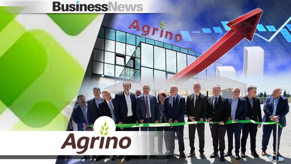 Agrino: Γιορτάζει 70 xρόνια με οικονομικές επιδόσεις - ρεκόρ και νέες επενδύσεις 18 εκατ. ευρω