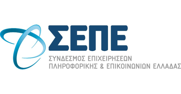 ΣΕΠΕ: Διακρίθηκαν 6 ελληνικές εταιρείες στα “WITSA Global ICT Excellence Awards”
