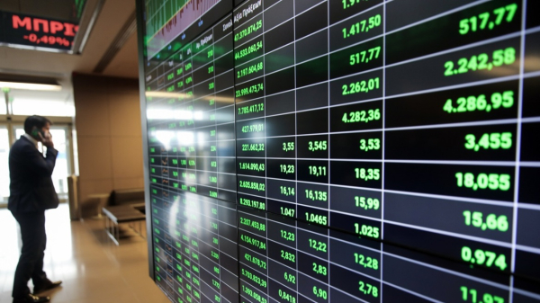 Χρηματιστήριο: Στις 1.367,69 μονάδες ο Γενικός Δείκτης Τιμών, με οριακή άνοδο 0,02%