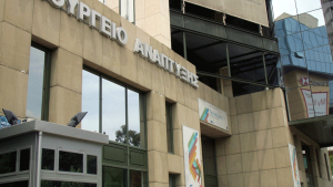 Στελέχη υπ. Ανάπτυξης: Το πλαφόν είναι για το καλό του κοινωνικού συνόλου και έχει προσωρινό χαρακτήρα