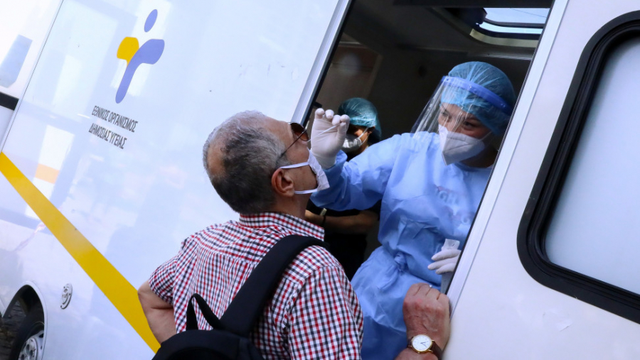 ΕΟΔΥ: Τα σημεία δωρεάν ελέγxου Covid-19 για την Πέμπτη 6 Ιανουαρίου