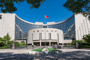Κίνα: Η Κεντρική Τράπεζα μείωσε το επιτόκιο για πενταετή δάνεια