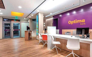 Ολοκληρώθηκε με απόλυτη επιτυχία η αύξηση μετοχικού κεφαλαίου της Optima bank