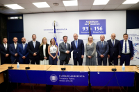 Συνάντηση της πολιτικής ηγεσίας του Υπουργείου Υγείας με τον Υπουργό Υγείας της Δημοκρατίας της Σερβίας