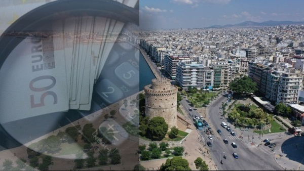Θεσσαλονίκη: Ποιοι κερδίζουν και ποιοι περιμένουν στην αγορά ακινήτων - Πώς επηρεάζει το μετρό