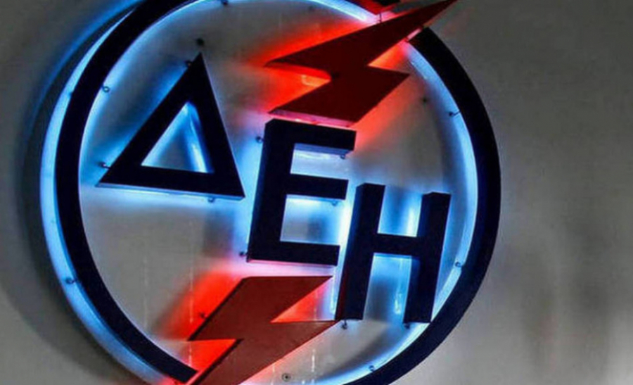 ΔΕΗ: Νέο κοινό ομολογιακό δάνειο έως 300 εκατ. ευρώ