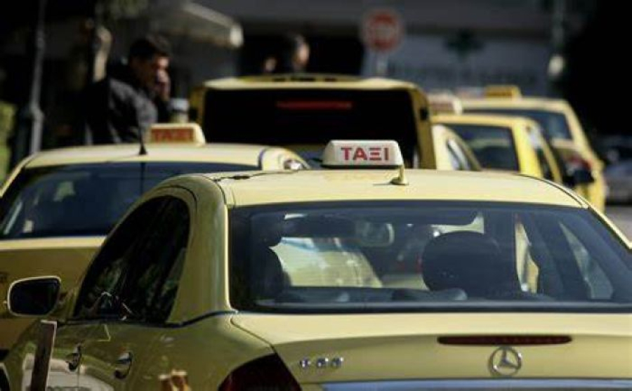 Χωρίς ταξί η Αθήνα στις 28 και 29 Μαΐου