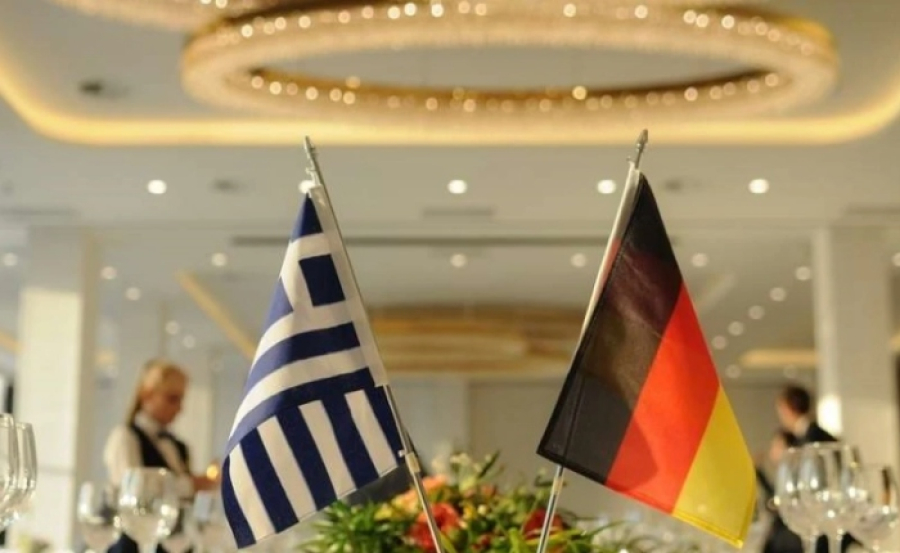 Ελληνογερμανικό Επιμελητήριο: Συνέδριο για τη διασύνδεση επαγγελματικής κατάρτισης με την αγορά εργασίας