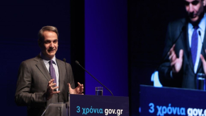 Μητσοτάκης: Η ψηφιακή μεταρρύθμιση ευνοεί τους λιγότερο προνομιούχους