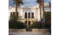 ΕΤΑΔ: Εκκίνηση διαγωνισμού για την Οικία Brunetti στην Κω