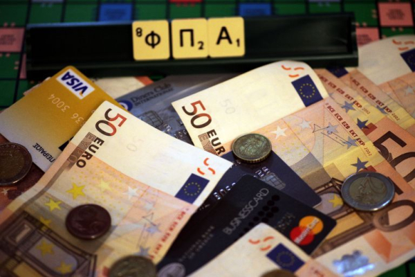 Σε ποια προϊόντα και υπηρεσίες παρατείνεται το μειωμένο καθεστώς ΦΠΑ - Τροπολογία