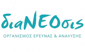 διαΝεοσις: Το 9% των Ελλήνων έχει νοσήσει με κορονοϊό