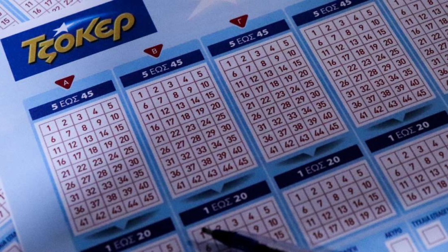 Τζόκερ: Στη Λάρισα το τυχερό δελτίο - Με 3 ευρώ κέρδισε 11,9 εκατομμύρια