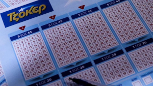 Τζόκερ: Στη Λάρισα το τυχερό δελτίο - Με 3 ευρώ κέρδισε 11,9 εκατομμύρια