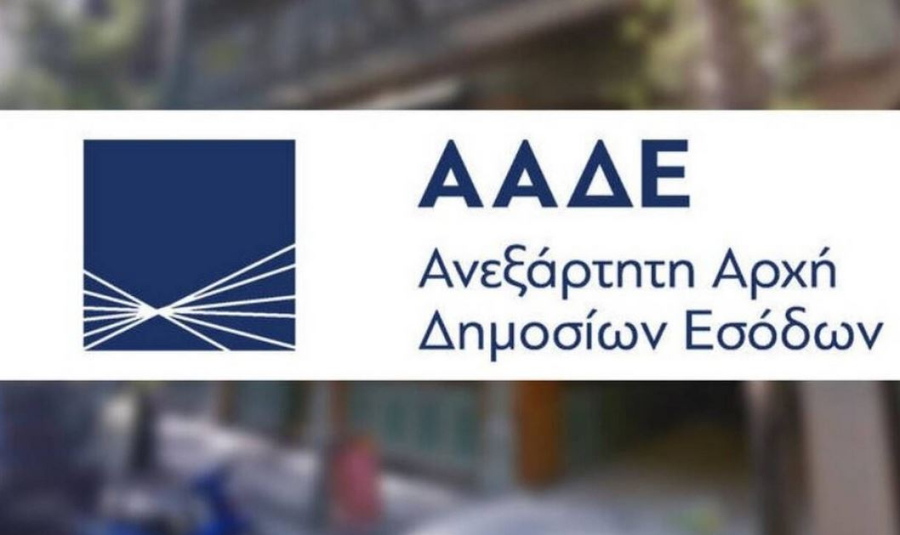 Ψηφιακό Πελατολόγιο: Παρά την εφαρμογή του συστήματος πιλοτικά, η φοροδιαφυγή εξακολουθεί να «χτυπάει» κόκκινο
