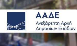 Ψηφιακό Πελατολόγιο: Παρά την εφαρμογή του συστήματος πιλοτικά, η φοροδιαφυγή εξακολουθεί να «χτυπάει» κόκκινο