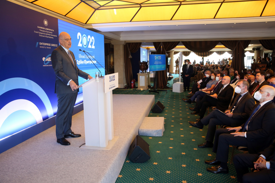 Εθνικό Στρατηγικό Σχέδιο Εξωστρέφειας: Οι στόχοι, οι δράσεις και τα χρονοδιαγράμματα