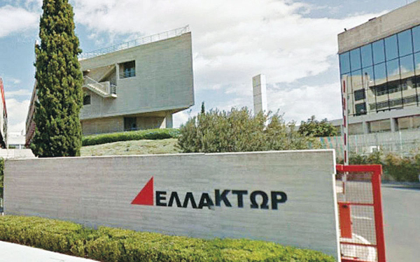ΕΛΛΑΚΤΩΡ: Ολοκληρώθηκε η αποπληρωμή του ομολόγου των 670 εκατ.ευρώ