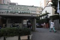Πρώτη πανευρωπαϊκή χορήγηση νέας θεραπείας για ανθεκτικό δερματικό λέμφωμα στον «Άγιο Σάββα»