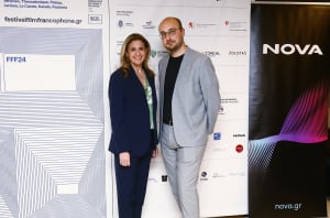 Nova: Χορηγός επικοινωνίας στο 24ο Φεστιβάλ Γαλλόφωνου Κινηματογράφου