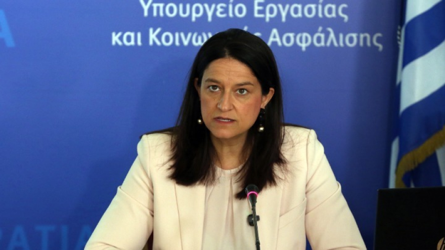 Στη Βουλή το νομοσχέδιο για την ισότητα αμοιβής ανδρών και γυναικών - 11+1 ερωτήσεις και απαντήσεις