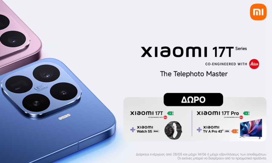 Η Xiaomi αποκαλύπτει νέες προσθήκες στη Σειρά Xiaomi 17T