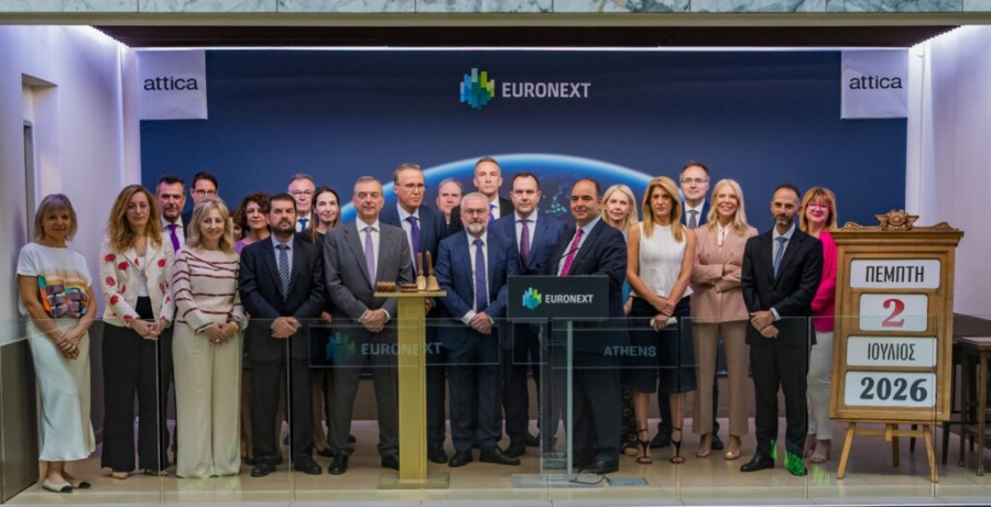 Η «Αττικά Πολυκαταστήματα» εισάγεται στο Euronext Athens