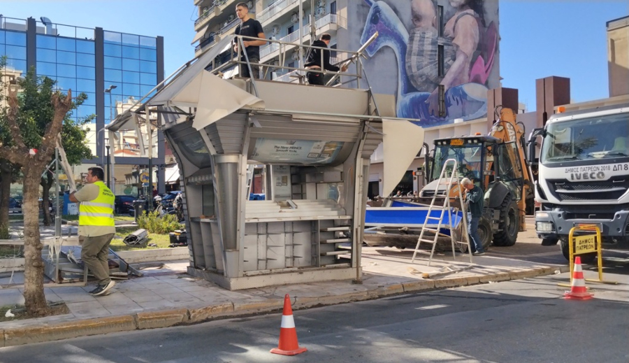 Τα περίπτερα της Πάτρας - Προσπάθεια για να παραμείνουν «ζωντανά»