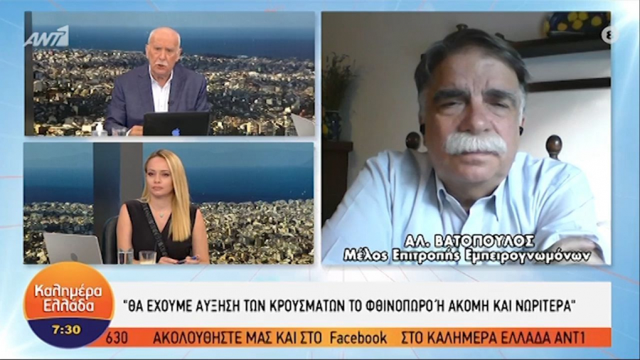 Βατόπουλος για μετάλλαξη Δέλτα: Χρειάζεται εξέταση ακόμη και με ένα απλό συνάχι (vid)