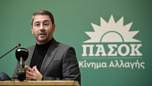 Ν. Ανδρουλάκης: Έκαναν τη χώρα πρωταθλητή δικογραφιών - Το ΠΑΣΟΚ πρέπει να είναι πρώτο κόμμα