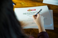 ΜΠΑΡΜΠΑ ΣΤΑΘΗΣ: Διεξαγωγή εκπαιδευτικού προγράμματος κατάρτισης για τους συνεργάτες της