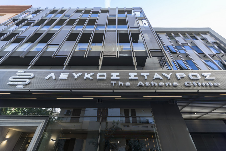 Νέο Κέντρο Μαστού υψηλών προδιαγραφών από τον ΛΕΥΚΟ ΣΤΑΥΡΟ/The Athens Clinic