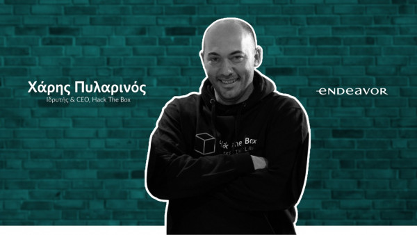 Endeavor Greece: Το δίκτυο μεγαλώνει με την προσθήκη της Hack The Box