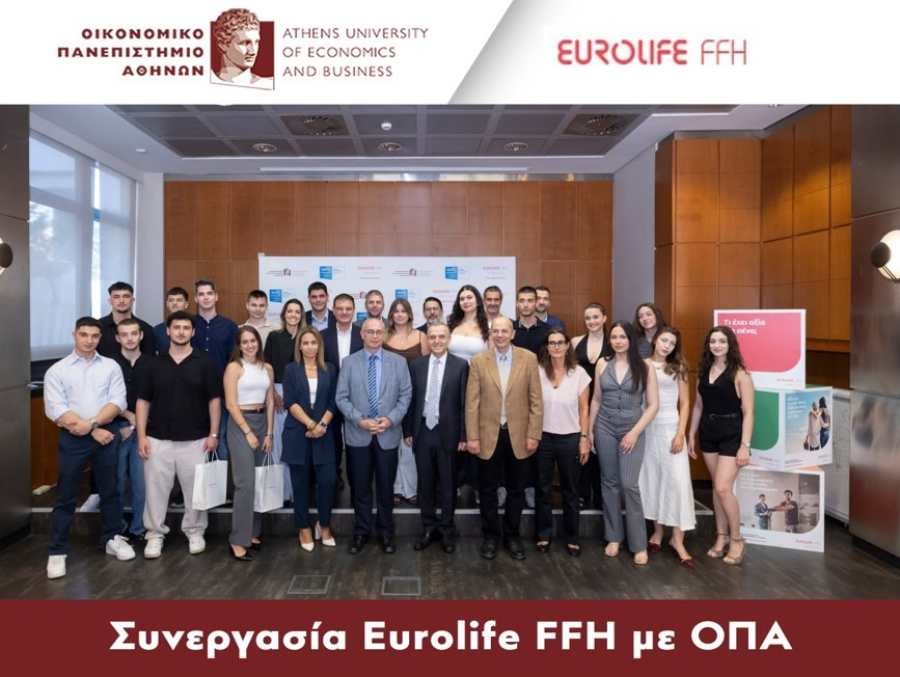 Συνεργασία Eurolife FFH - ΟΠΑ: Εκπαίδευση με το βλέμμα στην αγορά εργασίας