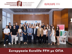 Συνεργασία Eurolife FFH - ΟΠΑ: Εκπαίδευση με το βλέμμα στην αγορά εργασίας
