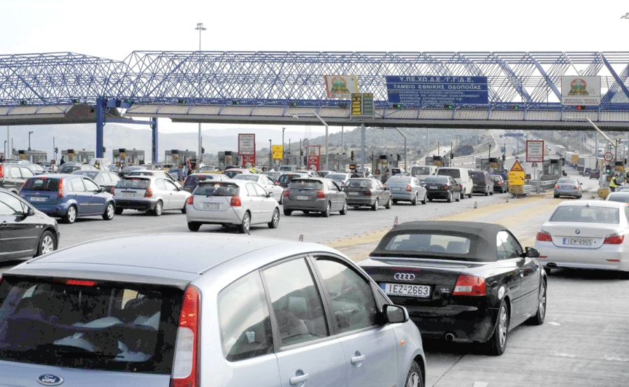 Δωρεάν οι διελεύσεις κατοίκων δήμων Λουτρακίου - Περαχώρας - Αγίων Θεοδώρων και Κορινθίων, από τα διόδια Ισθμού