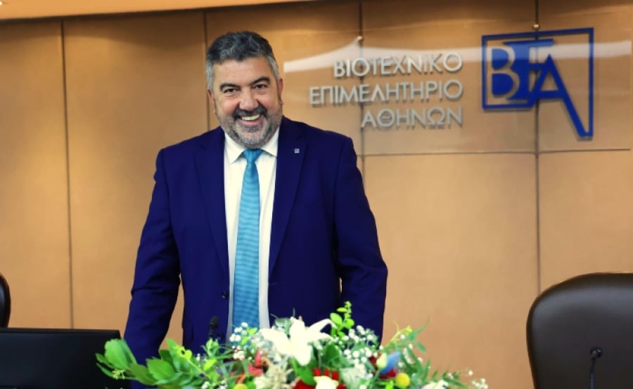 Αντιπρόεδρος της νέας Διοικητικής Επιτροπής της ΚΕΕΕ ο Κ. Δαμίγος