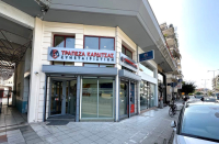 Η Συνεταιριστική Τράπεζα Καρδίτσας για το πρόστιμο 216.000 ευρώ