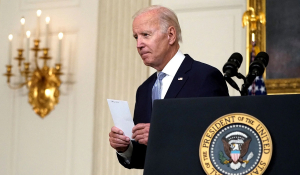 Μπάιντεν: Ενδείξεις αποκλιμάκωσης του πληθωρισμού