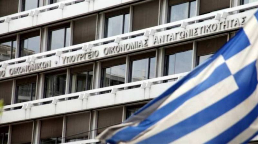 YΠΟΙΚ: Γενικόλογες, ατεκμηρίωτες και εξόφθαλμα υποκοστολογημένες προτάσεις στο οικονομικό πρόγραμμα του ΣΥΡΙΖΑ