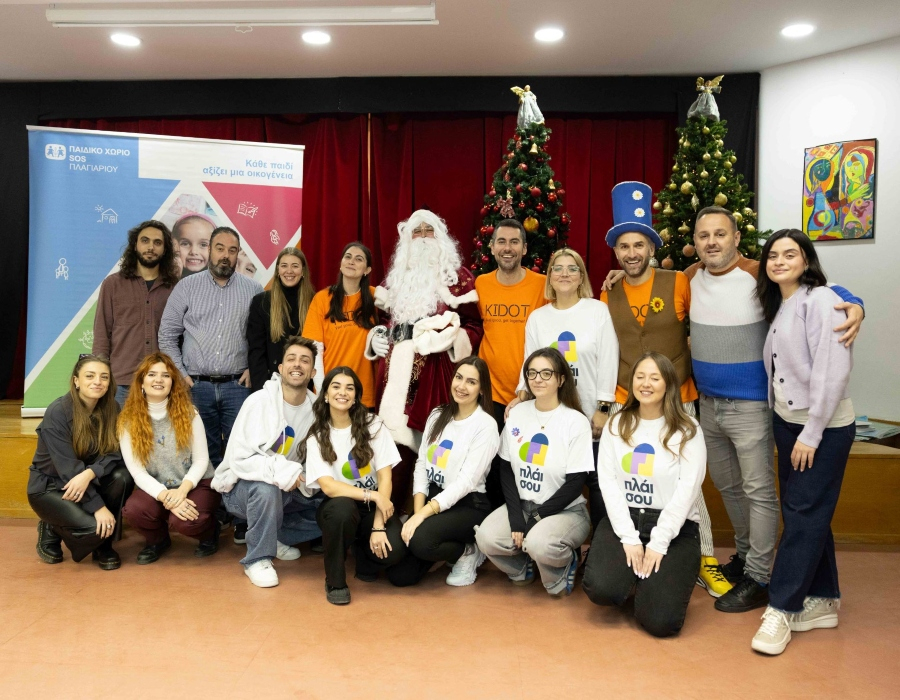 Πλαίσιο και KIDOT μοίρασαν χαμόγελα και χριστουγεννιάτικες εκπλήξεις σε δομές της Θεσσαλονίκης